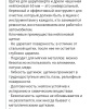 Щетка для дрели чашечная нейлоновая 65 мм, 2,5", со шпилькой, "MAXIMUM" MX 18266 оптом