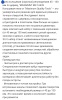 Пила кольцевая (коронка) регулируемая 45 - 130 мм по дереву, "MAXIMUM" MX 16439 оптом