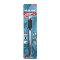 Сверло перьевое 16 мм, "MAXIMUM" МХ 12967 (2890)